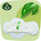 Гигиенические прокладки Naturella Classic Maxi 8 шт (4015400317999) - изображение 3