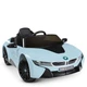 Детский электромобиль спорткар BMW i8 Coupe Bambi JE1001EBLR (Голубой) - изображение 1