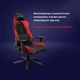 Кресло геймерское Trust GXT714R RUYA ECO экокожа / 5 колес / до 150кг Красный (25064_TRUST) - изображение 7