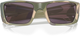 Очки защитные Oakley "SI Fuel Cell MultiCam, Prizm Grey" (OO9096-L360 /888392546760) - изображение 4