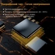 Цифровой термогигрометр ThermoPro TP53 для измерения температуры и влажности в комнате - изображение 6