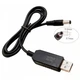 Кабель перехідник USB - 5.5x2.1мм 1м, 5-9В для живлення роутера модему (PE5U45) - зображення 2