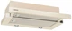 Вытяжка ELEYUS Breeze 700 50 BG - изображение 1