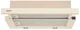 Вытяжка ELEYUS Breeze 700 50 BG - изображение 4
