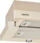 Вытяжка ELEYUS Breeze 700 50 BG - изображение 7