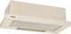 Вытяжка Eleyus BREEZE 470 50 BG - изображение 4