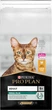 Сухой корм для кошек Purina Pro Plan Adult Renal Plus с курицей 14 кг (7613287887733) - изображение 1