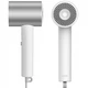 Фен для волос Mi Mijia Ionic Hair Dryer H500 - изображение 5