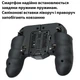 H9 Pro 1200 маг геймпад тригери джойстик з охолодженням для пубг мобайл pubg mobile телефону call of duty - зображення 3