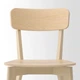 Стул IKEA ЛИСАБО, ясень, 004.572.35 - изображение 13