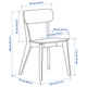 Стіл+4 стільці IKEA LISABO / LISABO, чорний, чорний, 140х78 см, 193.855.35 - изображение 4