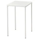 Стіл IKEA ФЕЙЯН, сад, білий, 50x44 см, 404.690.19 - зображення 1