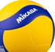 Мяч волейбольный Mikasa V330W - изображение 3