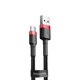 Кабель Baseus Cafule Type-C 3A (1m) red/black - изображение 1