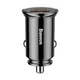 ОЗУ Baseus Circular Plastic PD3.0 QC 4.0 + 30W USB + Type-C white - изображение 9