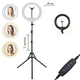 Кольцевая лампа Ring Light 30 см + штатив 2м, светодиодное LED кольцо от USB, набор блогера - DX-300T - изображение 9
