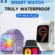 Смарт-годинник BIG X9 Max Plus IP67+GPS White (BIGX9MPWhite) - изображение 2