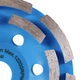 Фреза алмазная Distar по бетону 125*22,23 Beton (10170085420) - изображение 2