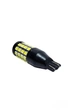 Світлодіодна лампа T15 W16W W2.1x9.5d, W16W, 921 921 44SMD 2835 canbus Біла 12-24V (15117) - зображення 3