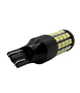 Світлодіодна лампа T15 W16W W2.1x9.5d, W16W, 921 921 44SMD 2835 canbus Біла 12-24V (15117) - зображення 8