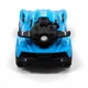 Автомодель Sulong Toys Spray Car Sport 1:24 на радиоуправлении (SL-354RHBL) - изображение 3