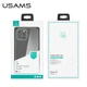 Чохол USAMS TPU Case for iPhone 12 Pro 6.1 " Kingdom Series US-BH616 - изображение 4
