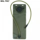 Гидратор MIL-TEC 3L Olive 14537101 - изображение 6
