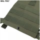 Гидратор MIL-TEC 3L Olive 14537101 - изображение 7