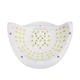 LED+UV лампа для маникюра SUN х20 MAX 72 светодиода 280 W белая в комплекте с фонариком USB для наращивания ногтей - изображение 2