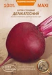 Насіння Буряк Делікатесна, 10 г (Насіння України) - зображення 1
