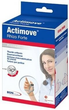 Ортез Bsn Medical Actimove для великого пальця лівої руки розмір M (4042809483659) - зображення 1