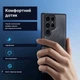 Чехол для смартфона Dux Ducis Aimo для Samsung S24 Ultra Black - изображение 2