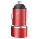 Автомобільний Зарядний Пристрій USB SkyDolphin SZ02 2USB 2.4A (Червоний) - изображение 1