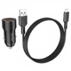 Автомобільний Зарядний Пристрій Borofone BZ19 Wisdom 2USB/2.4A + MicroUSB (Чорний) - изображение 1