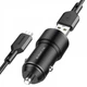 Автомобільний Зарядний Пристрій Borofone BZ19 Wisdom 2USB/2.4A + MicroUSB (Чорний) - изображение 2