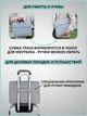 Стильная сумка для ноутбука BUBM 14 " серая текстиль - изображение 6
