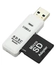 Картридер USB 3.0 5 Micro SD XC SDHC TF кардридер Card Reader (764117186) Белый - изображение 3