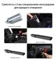 Автомобильный пылесос для машины 4500 Па мини автопылесос аккумуляторный ручной в машину 2000 мАч Yesido VC03 - изображение 3