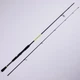 Бюджетный спиннинг для троллинга карбоновый Weida Rainbow 30-60г 2.65м троллинговое удилище - изображение 1