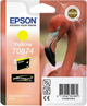 Картридж Epson Stylus Photo R1900 Yellow (C13T08744010) - зображення 1