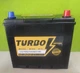 Автомобільний аккумулятор Turbo 6СТ-55 (0) - зображення 1