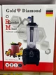 Мощный стационарный блендер Gold Diamond TK000100 с чашей 2л Белый GD-100-White - изображение 7