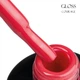 Кольорова база Gloss Company Color Base Gel Courage 11 мл - зображення 2