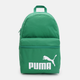 Plecak sportowy Puma Phase Backpack Archive 07994312 22 l Zielony (4099685695317) - obraz 1