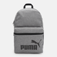 Рюкзак спортивний Puma Phase Backpack III Medium 9011801 22 л Сірий (4099683449066) - зображення 1