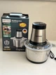 Блендер-измельчитель Rainberg RB-2202 1300W (SH771852) - изображение 2