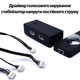 Універсальне автомобільне RGB led підсвічування NJ-00126 - зображення 3