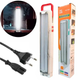 Ліхтар-лампа LED Charging Light HG DUE HG-7628 - зображення 1