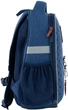 Рюкзак шкільний Kite Education каркасний College Line boy 35x26x13.5 см Темно-синій (K24-555S-4) - зображення 7