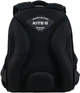 Рюкзак шкільний Kite Education каркасний Football 35x26x13.5 см Чорний (K24-555S-9) - зображення 9